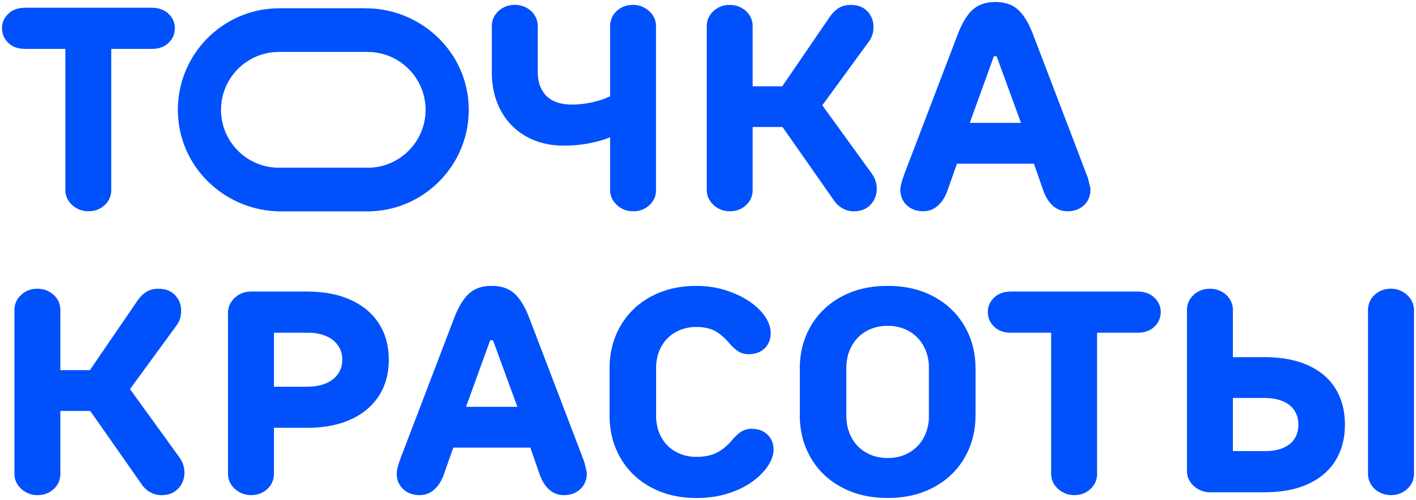 Точка красоты